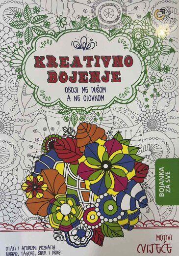 Eurocom Bojanka za odrasle Flowers, B5, 16 lista, Šarena