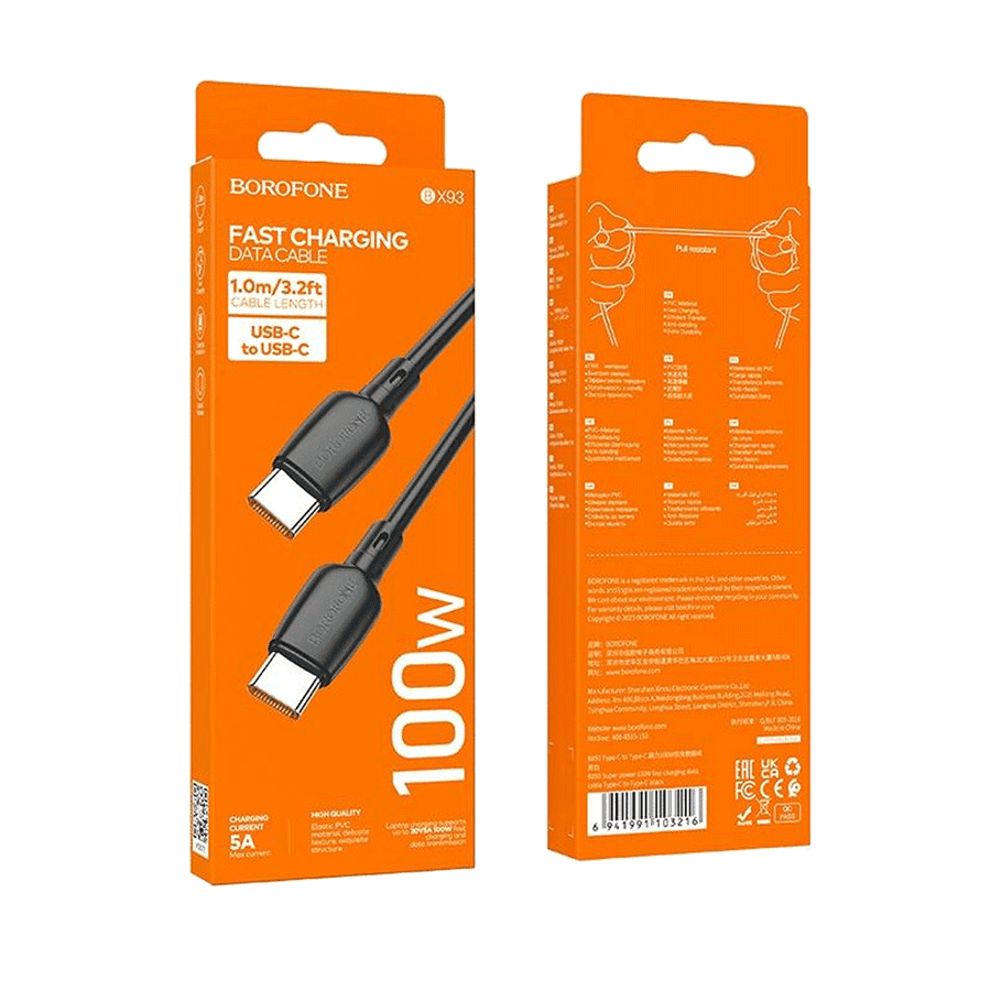 Borofone USB kabal BX93 1m Type-C to Type-C 100W, black