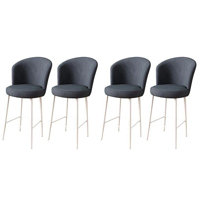 Hanah Home Set barskih stolica Fora, 4 dijela, antracit-bijela