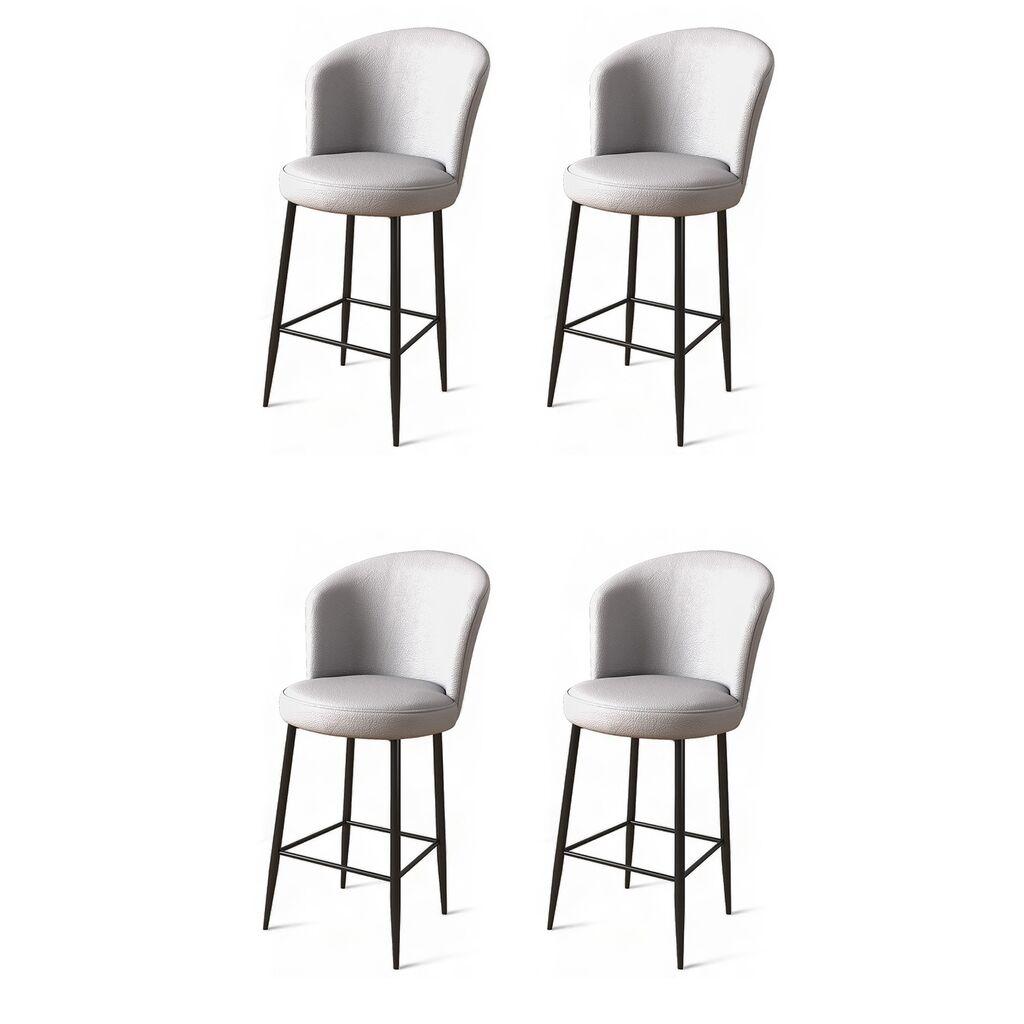 Hanah Home Set barskih stolica Uras, 4 dijela, sivo-crna