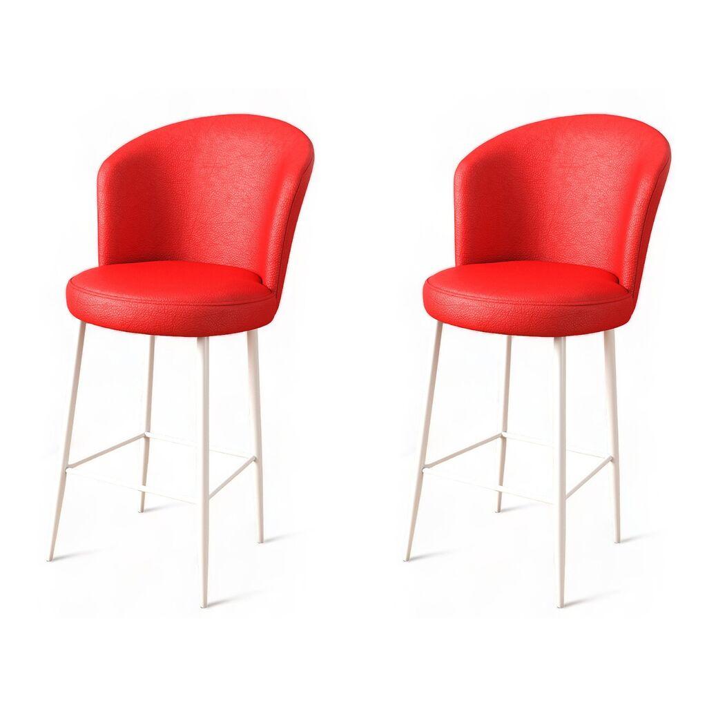 Hanah Home Set barskih stolica Uras, 2 dijela, crveno-crna