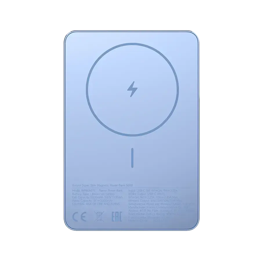 Xiaomi Power bank SuperSlim, Magnetic, 5000 mAh, Plavi