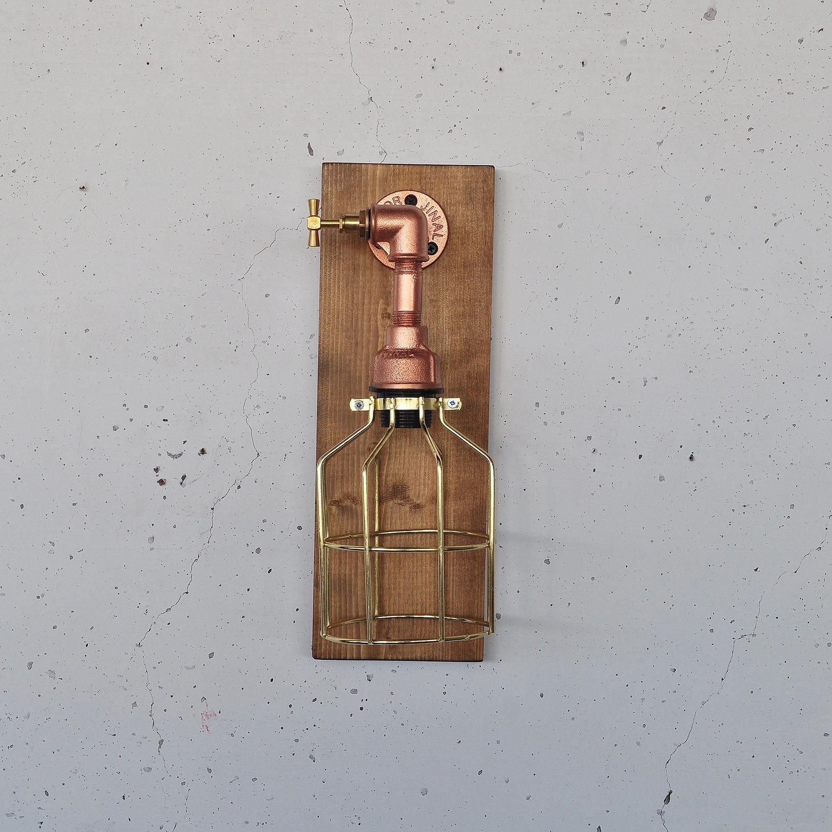 Opviq Zidna lampa E27 Max 200W, smeđa-ružičasto zlatna