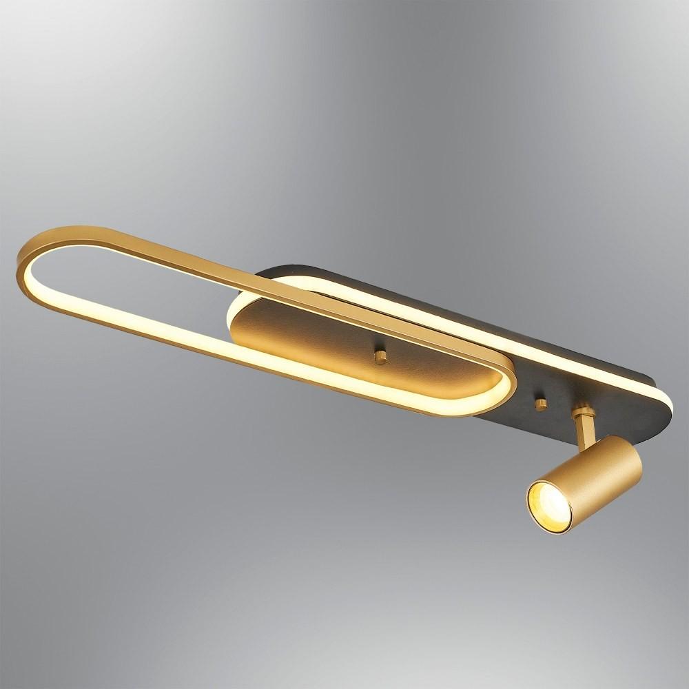 Opviq Zidna lampa 3000K, 53W LED, crno-zlatna