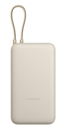 Xiaomi 33V Power Bank 20000mAh (integrisani kabl) Tan GL, žuta