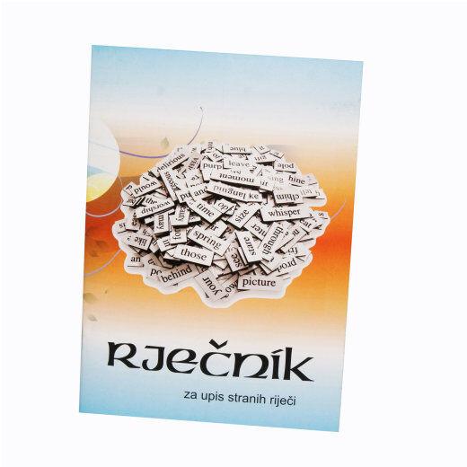 Rjecnik 2 kolone EUROCOM