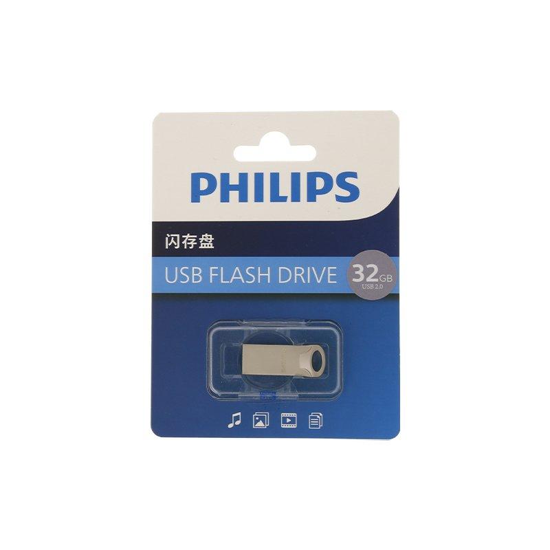 Philips USB Stick 2.0 32GB High Speed, Sivi