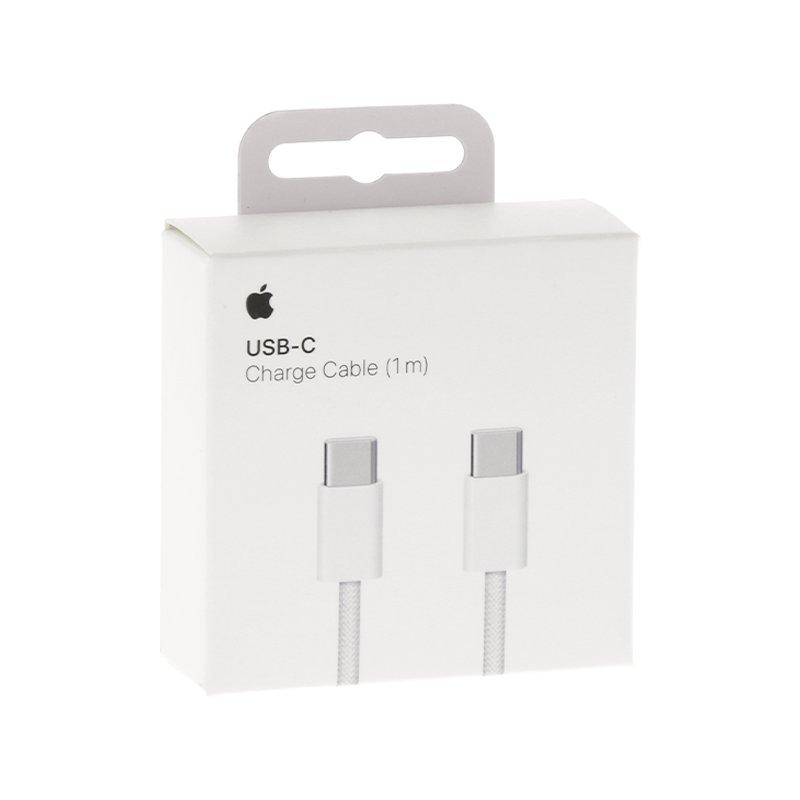 Apple Kabl za punjač 60W USB-C (1 m), Bijeli