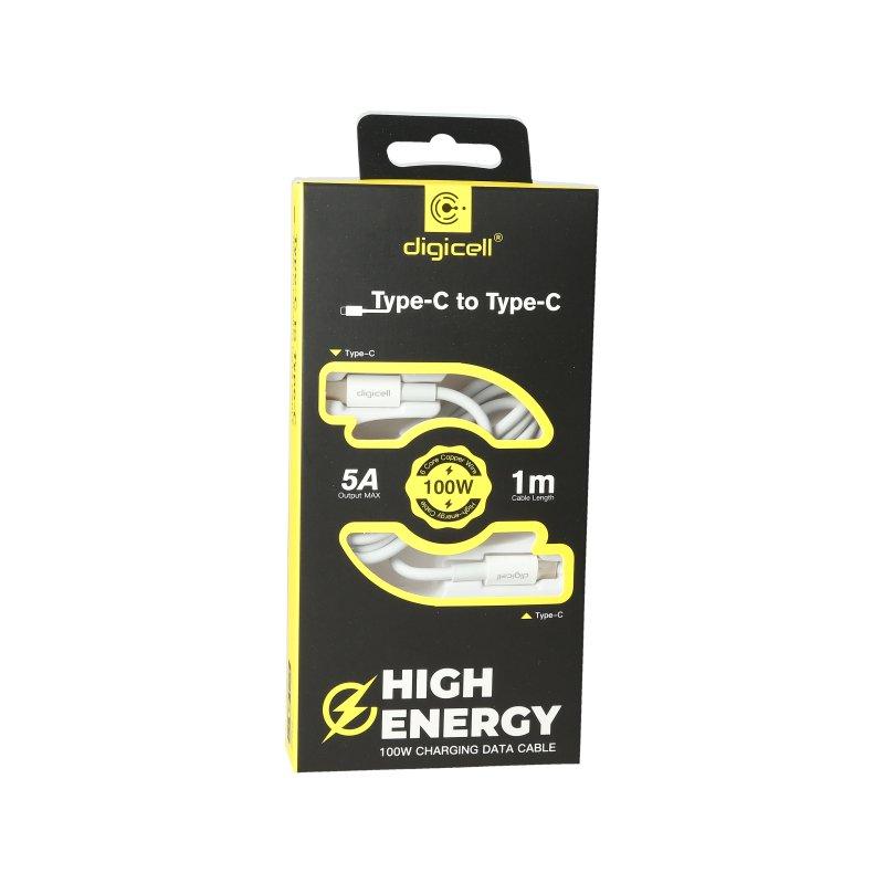 Digicell Visokoenergetski USB kabl Type-C na Type-C 100W 1m, Bijeli