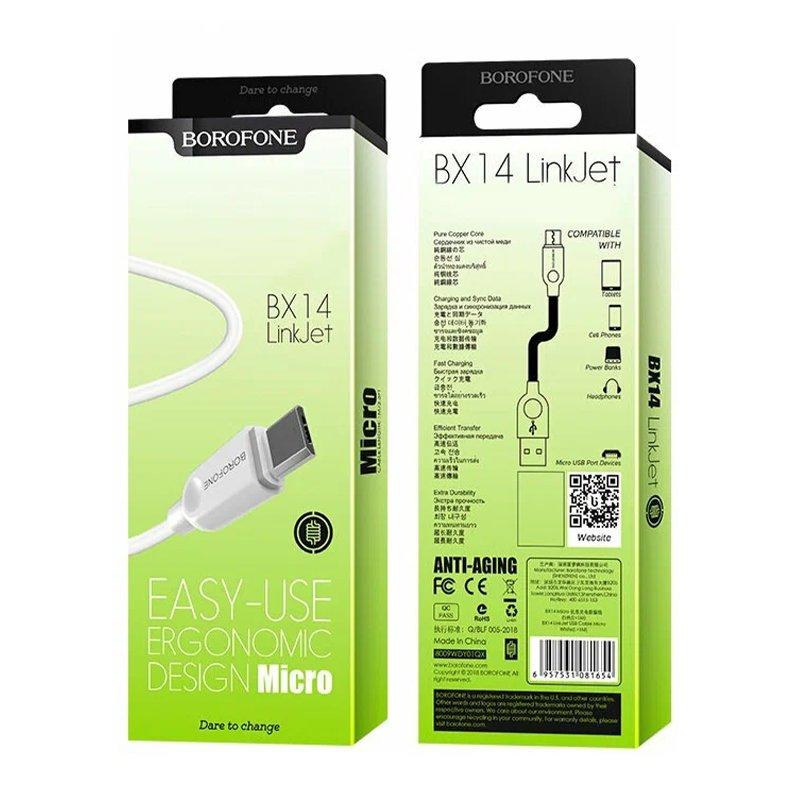 Borofone Kabl USB Micro 3m BX14, Bijeli