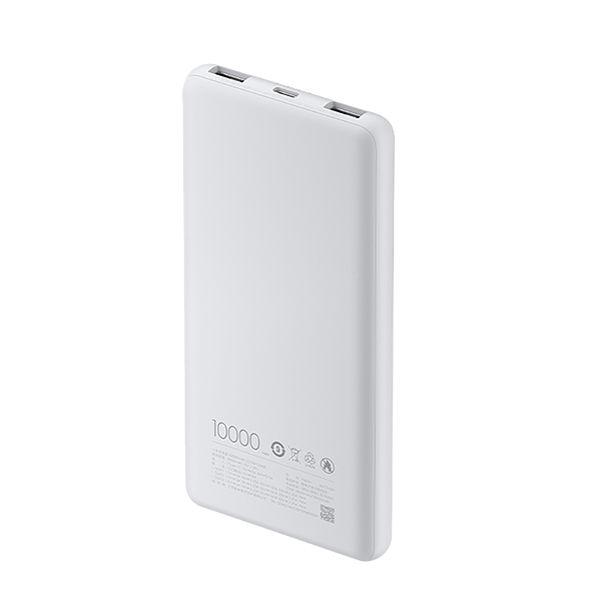 Xiaomi Prenosni punjač 10000mAh, 22.5W