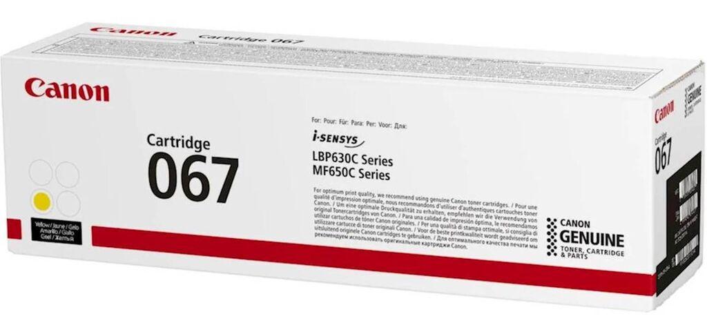 Canon Toner CRG067 za MF650C i LBP630C, 1250 strana, Žuti