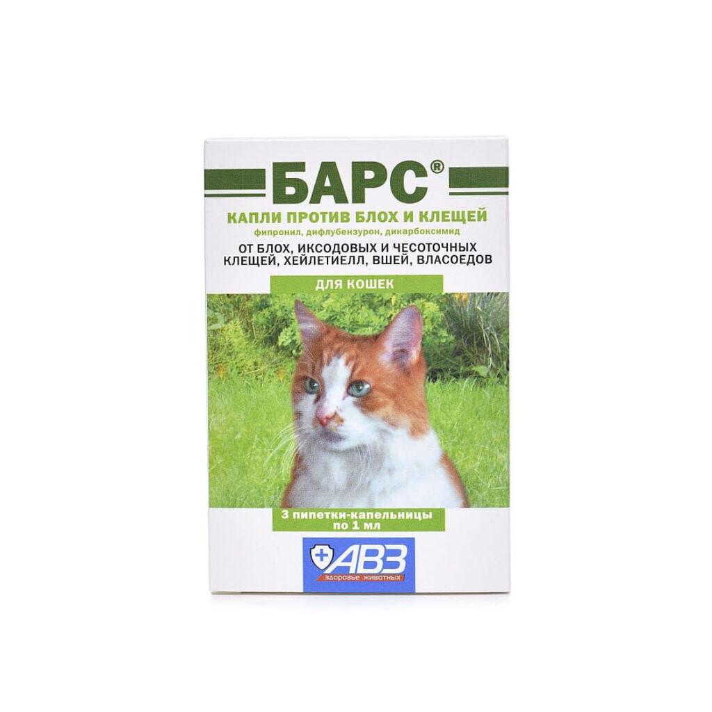 Bars Zaštita za mačke 1 pipeta