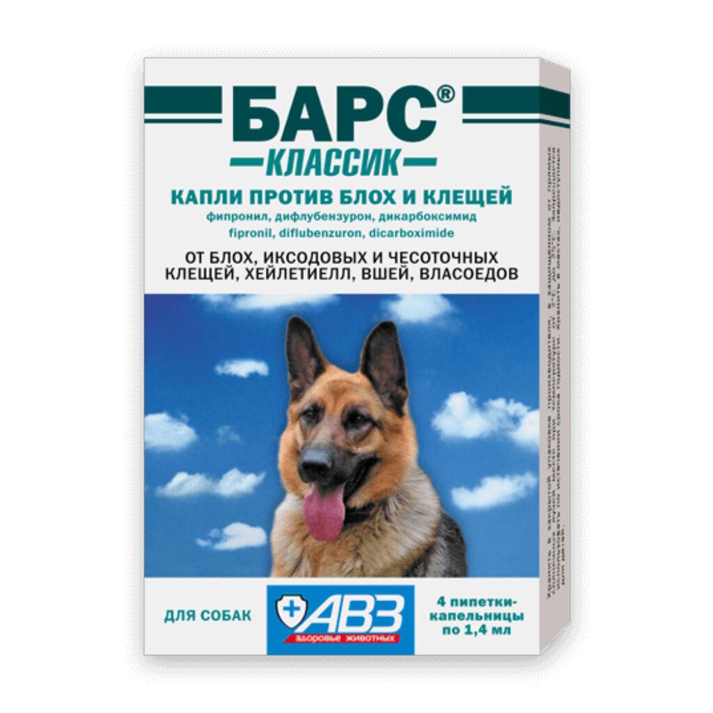 Bars Zaštita za pse spot-on pipeta