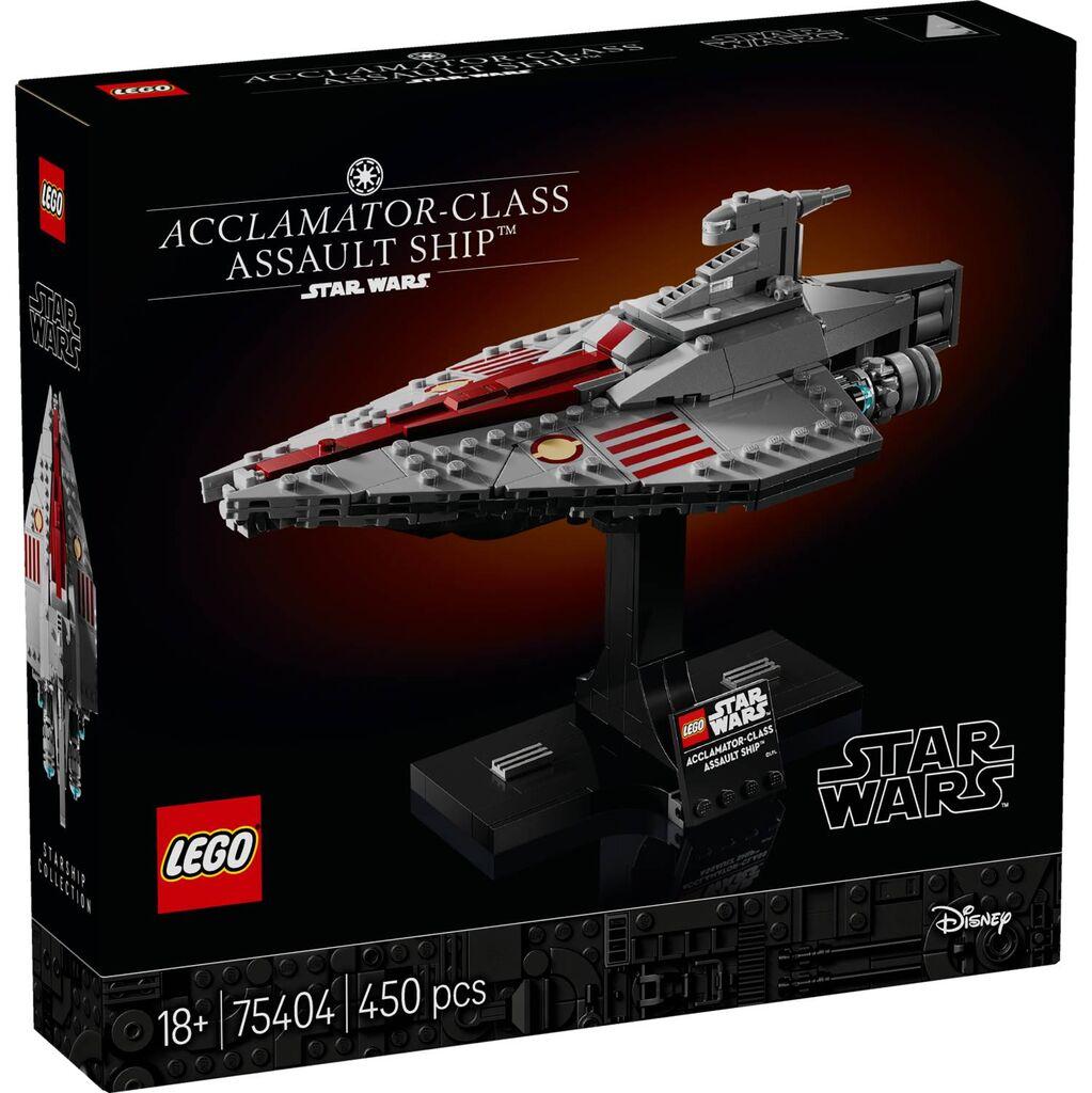 LEGO Star Wars jurišni brod klase Acclamator 75404