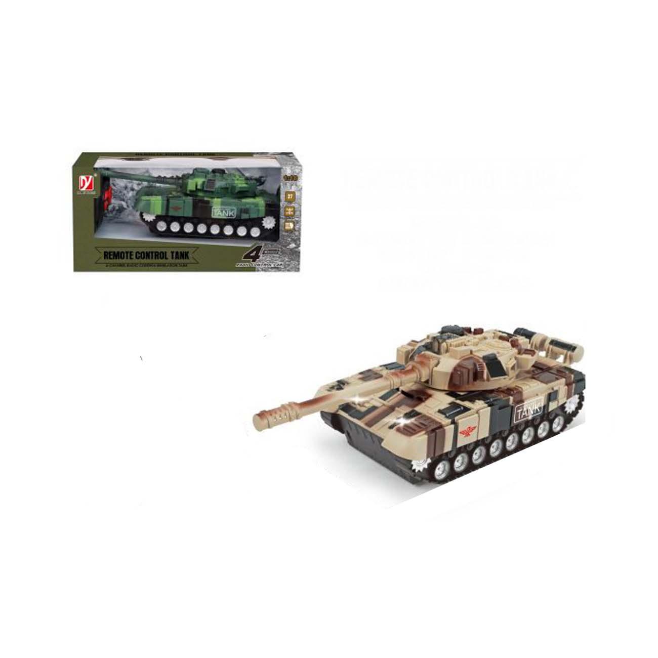 DENIS Tenk na daljinsko upravljanje