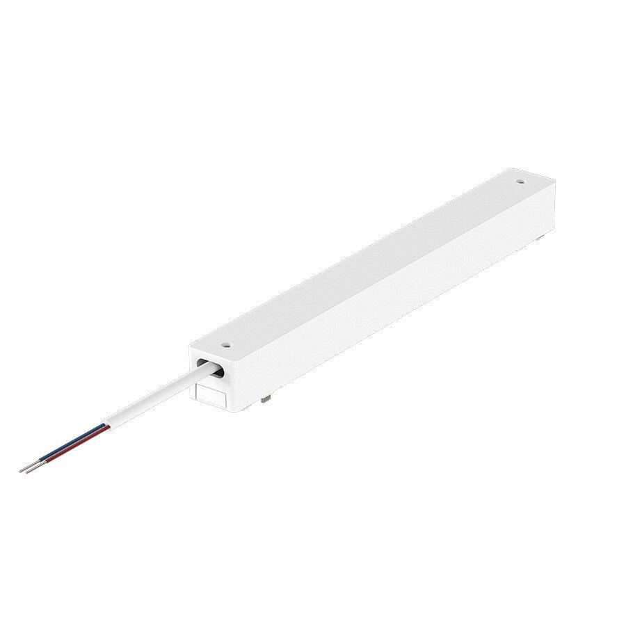 Mass-Light Napajanje za šine, 200W 48V, Bijeli