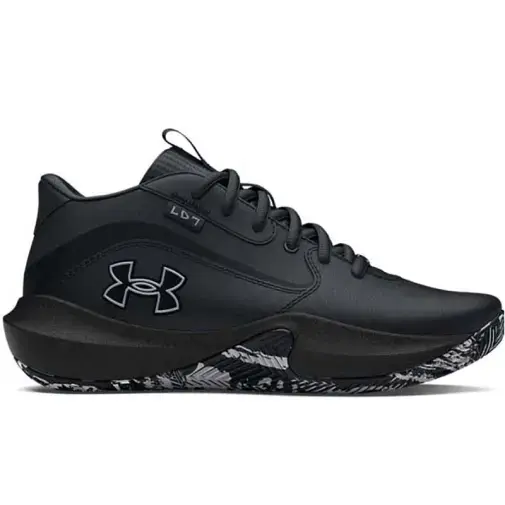Under Armour Patike za dječake Ua gs lockdown 7, Crne