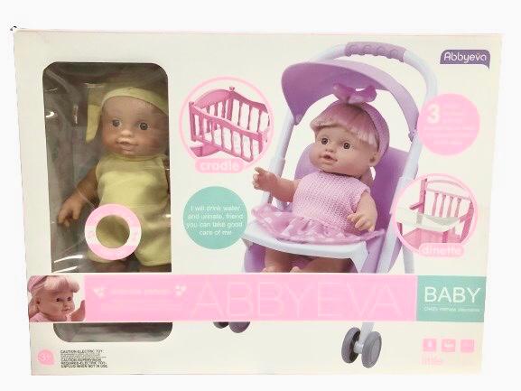 Igračka lutka sa kolicima, Žuta