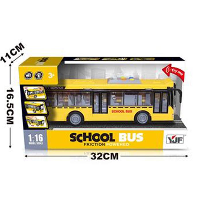 MEGGA PLAY Igračka školski autobus, Žuta