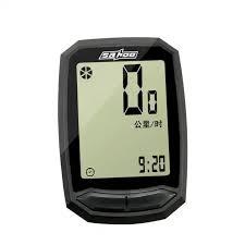 Sahoo Brzinomjer 13 F