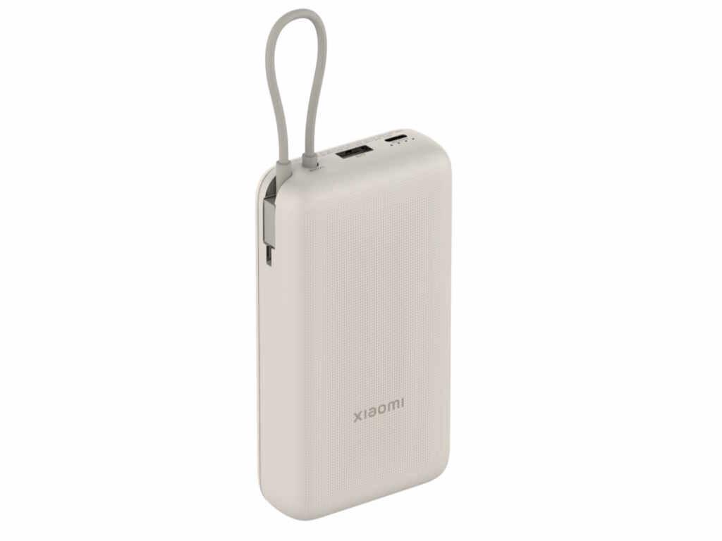 Xiaomi Power bank, 20000 mAh, 33 W, Bež