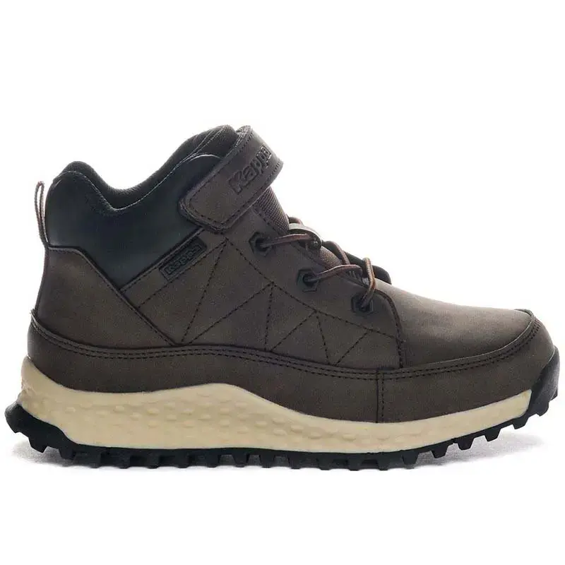 Kappa dječačke tenisice Logo Andem EV, smeđa