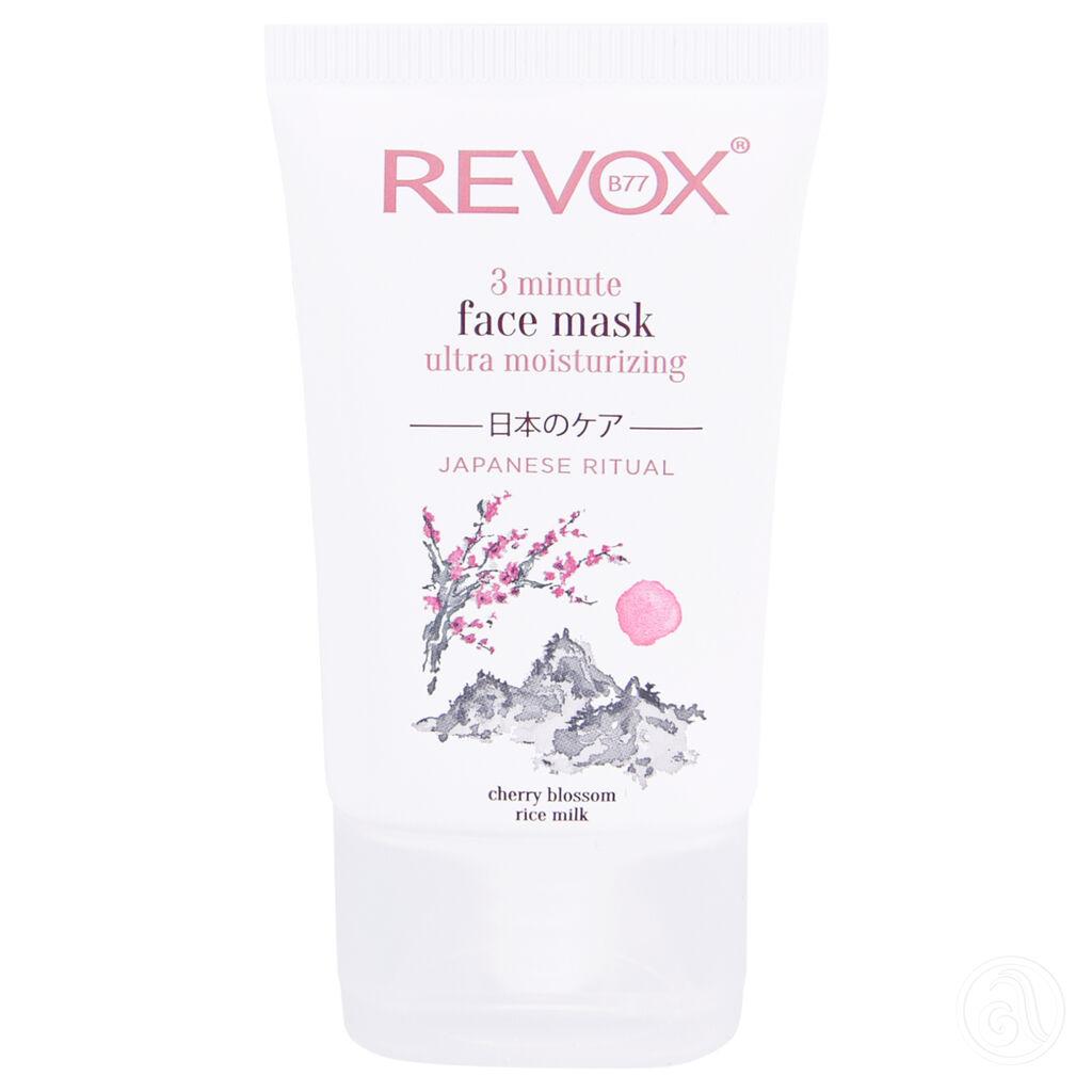 Revox B77 Hidratantna maska Japanese Ritual, 30ml