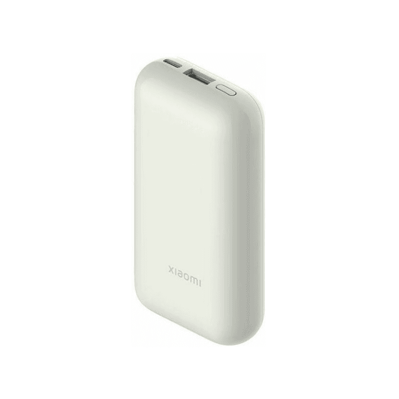 XIAOMI Power Bank Pro 10000mAh, 33W, Bež