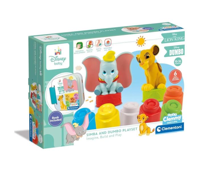 Disney igračka Clemmy, dječje kocke, Disney