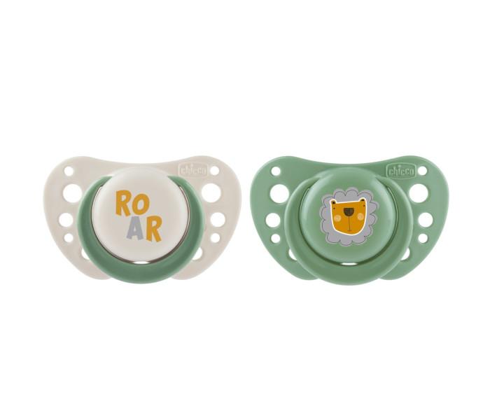 Umjetni silikon 2-6m+2/1 zeleni fizio zrak