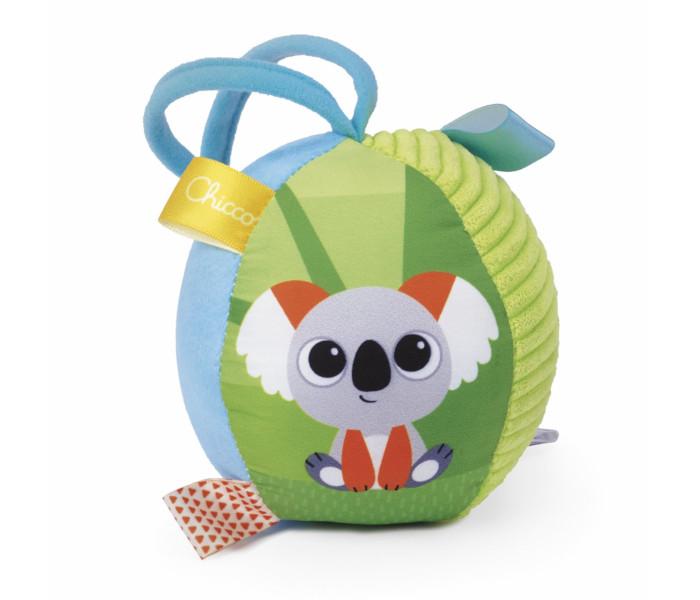 Loptica mekana 0-18m