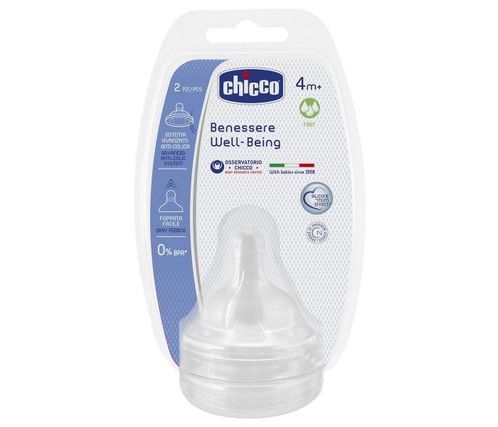 Cucla silikon wb brzi protok 4m+ 2/1