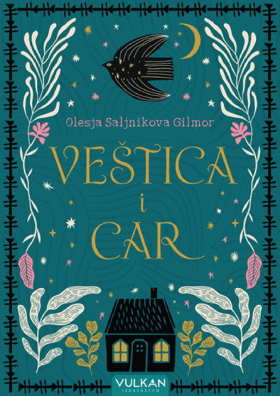 Vještica i Car