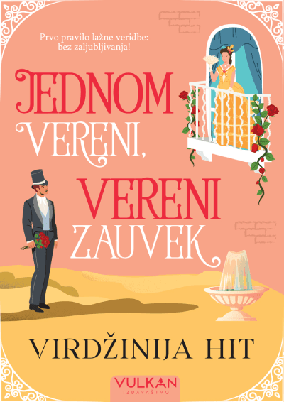 Jednom zaručena, zauvijek zaručena.