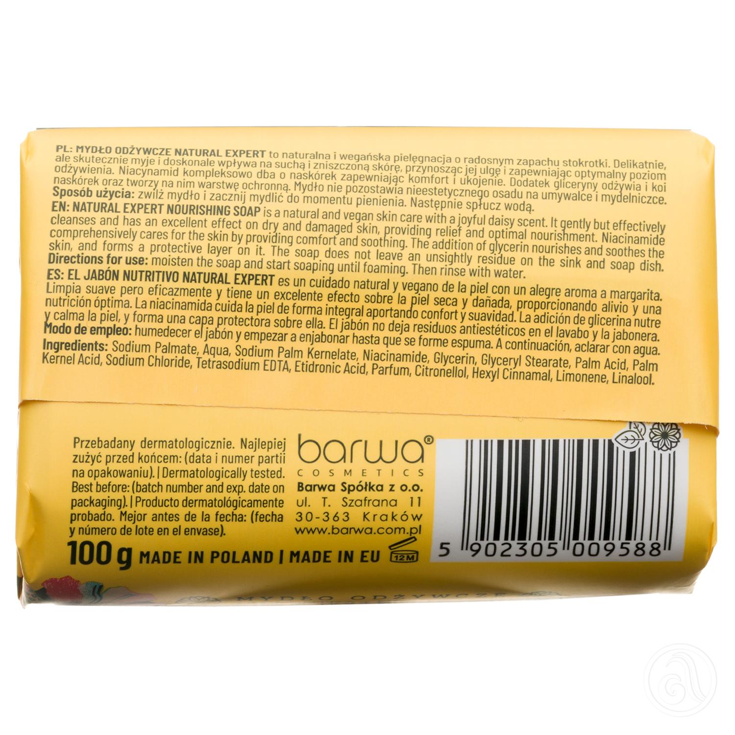 White Clay & Niacinamide Soap 100g