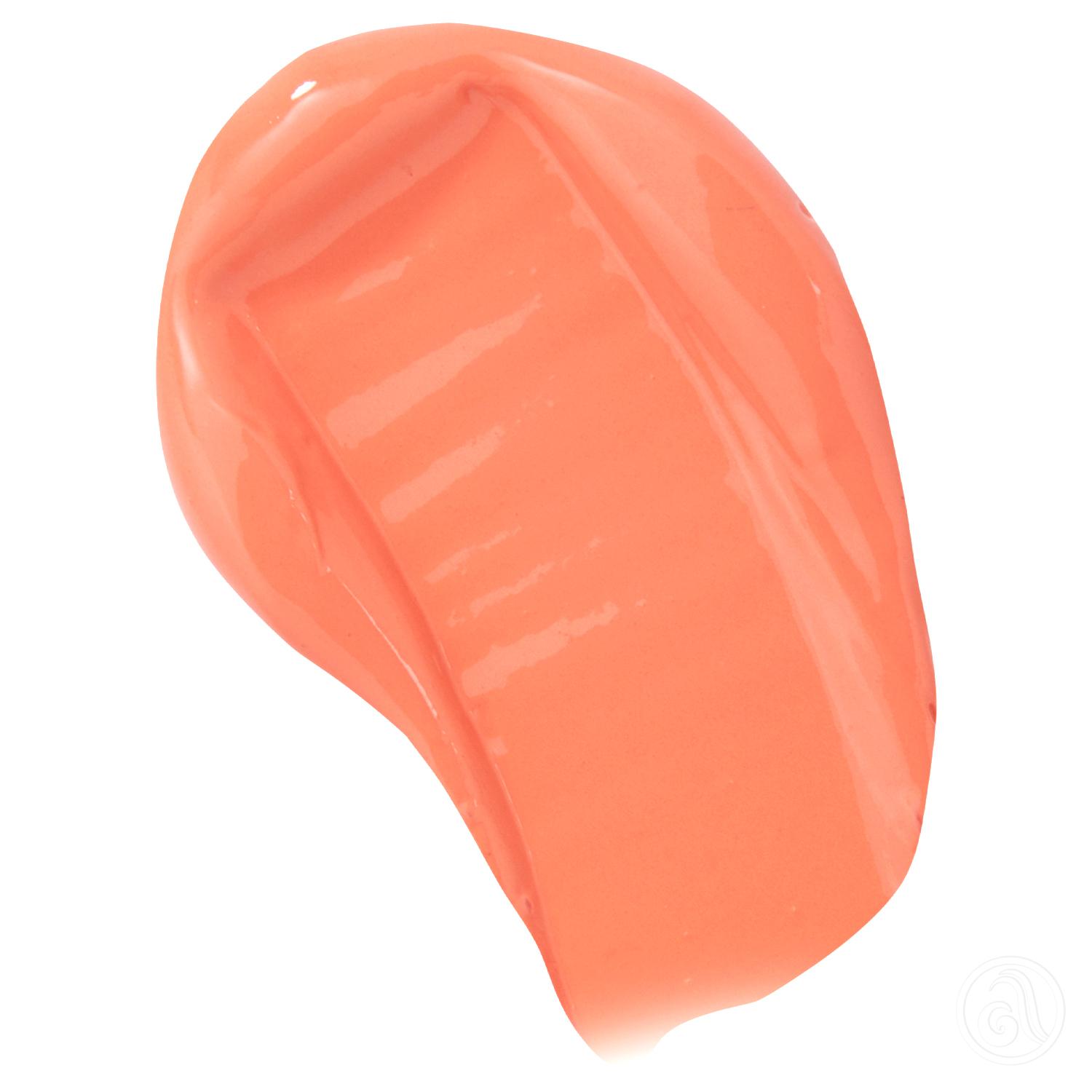 REVOLUTION Tečno rumenilo Peach Filter 4.6ml