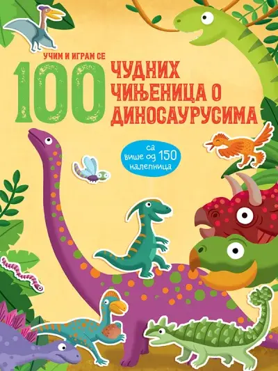100 neobičnih činjenica o dinosaurima