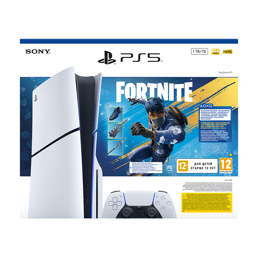 Sony Konzola PlayStation 5 Slim, E chassis, Fortnite Flowering Chaos, Bijeli