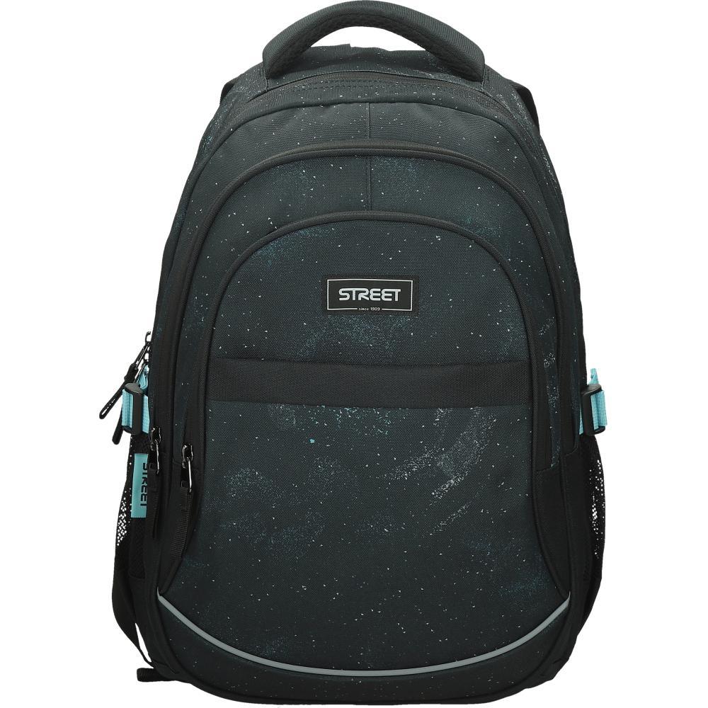 Ulični ruksak Active Universe 531307