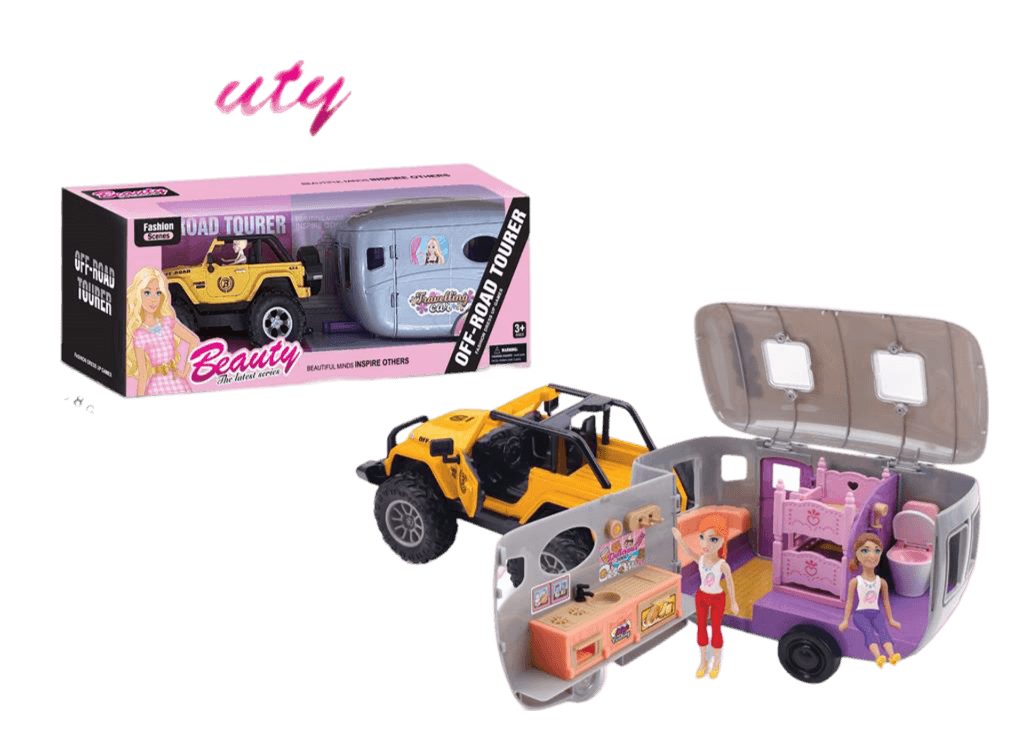 Autić za djevojčice Mkt830544, 49x17cm, Žuti