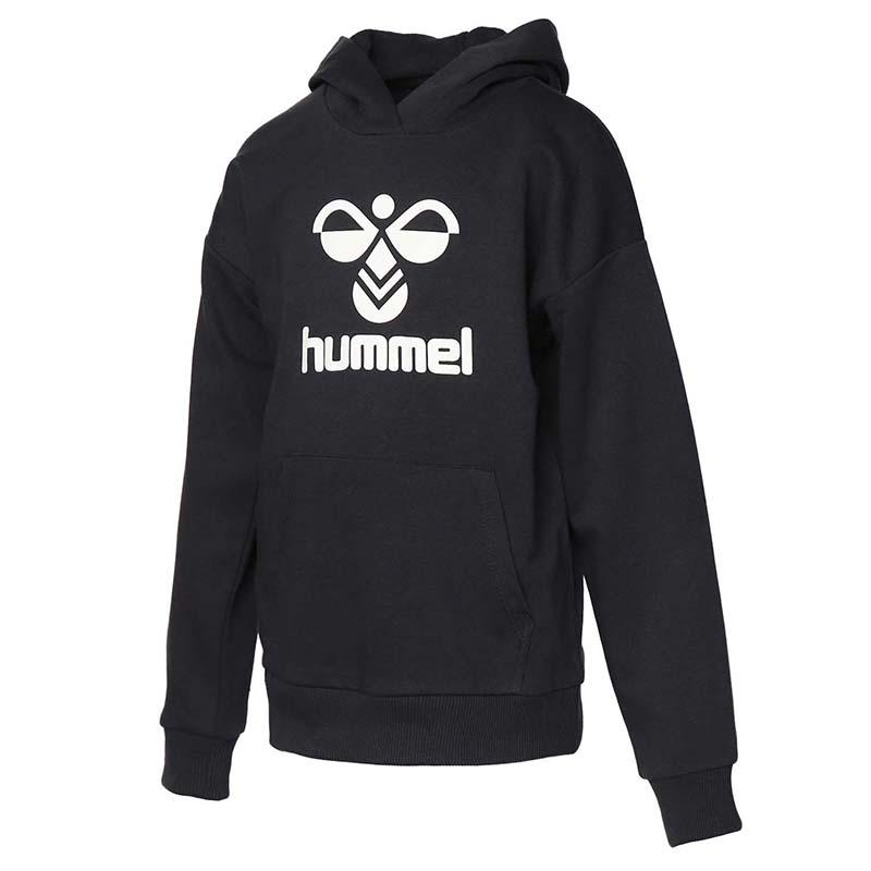 HUMMEL Duks za dječake Hmlahri, crna