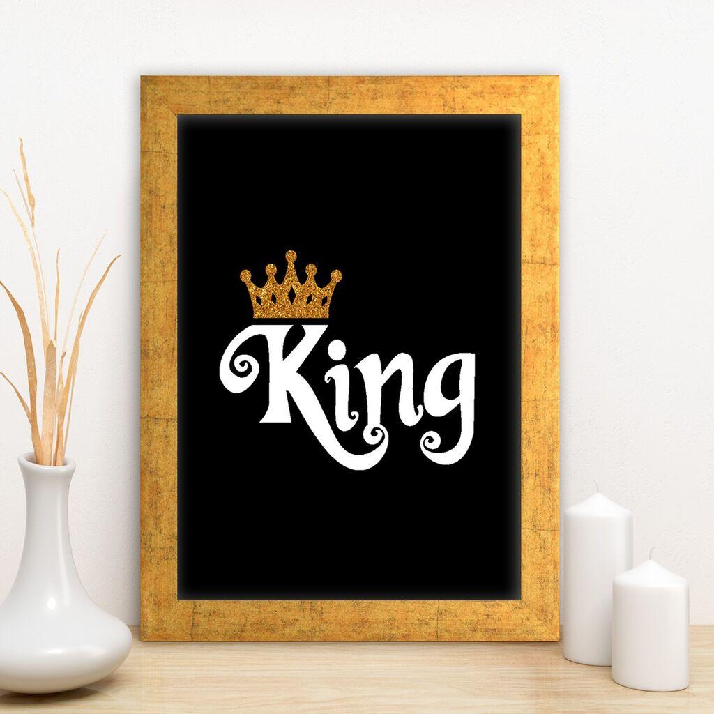 Uokvirena slika Wallity AC10302316903, 24x29 cm