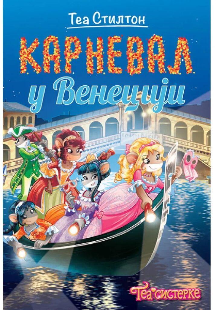 Tea Stilton - karneval u veneciji