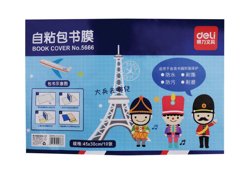 Deli Omot za knjige i sveske A4, samolepljivi