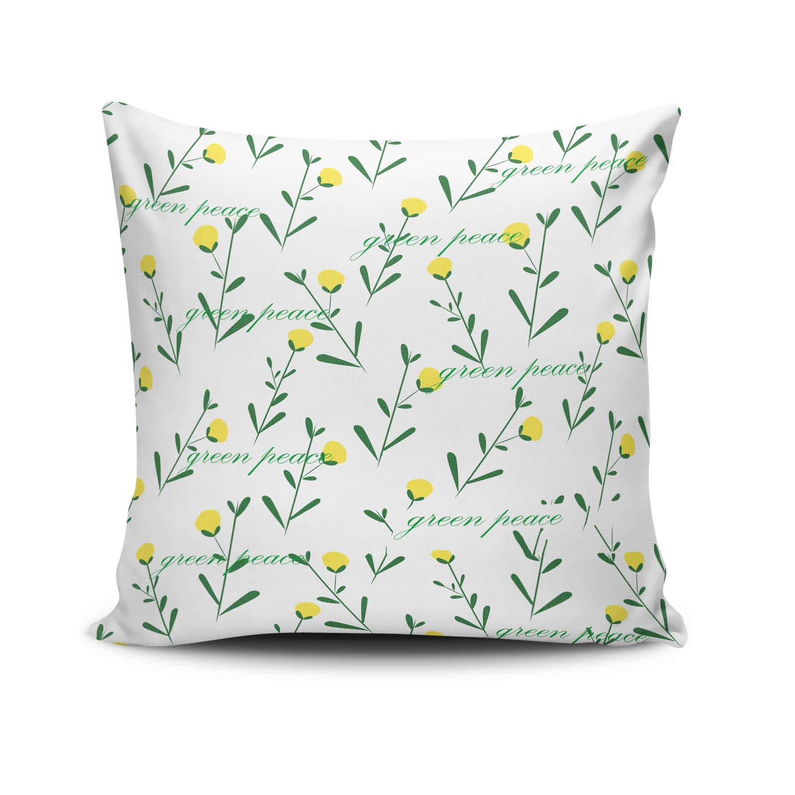 Jastučnica Aberto Design 43x43cm, šarena