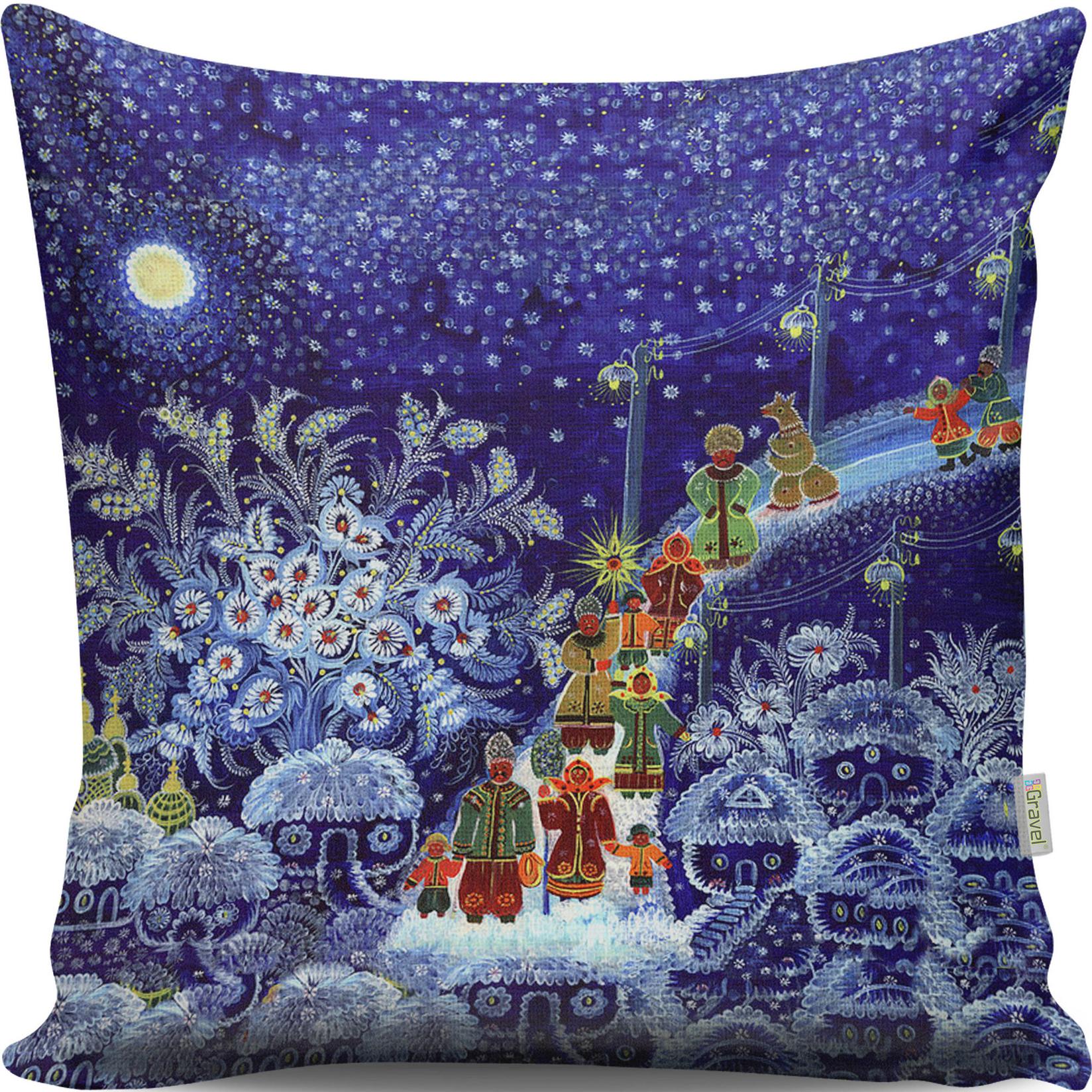 Aberto Design jastuk 43x43cm šareni