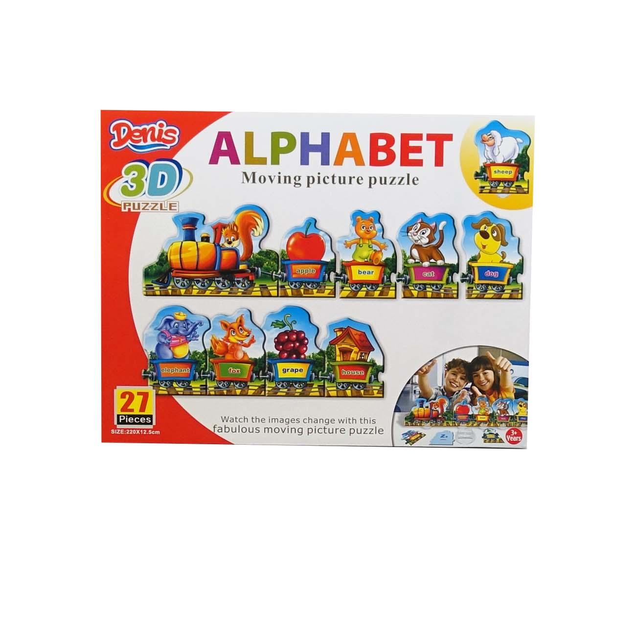 DENIS 3D Abeceda slagalica