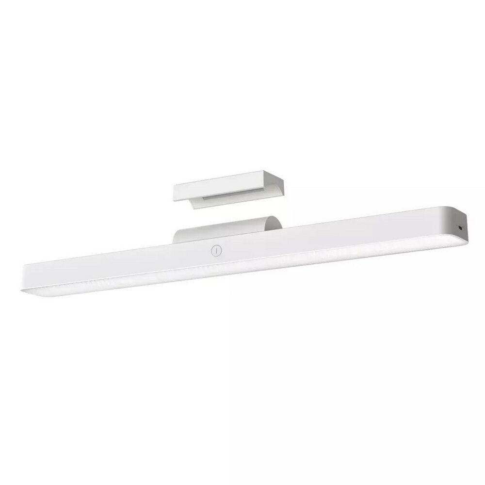 Xiaomi Lampa za čitanje, Bijela