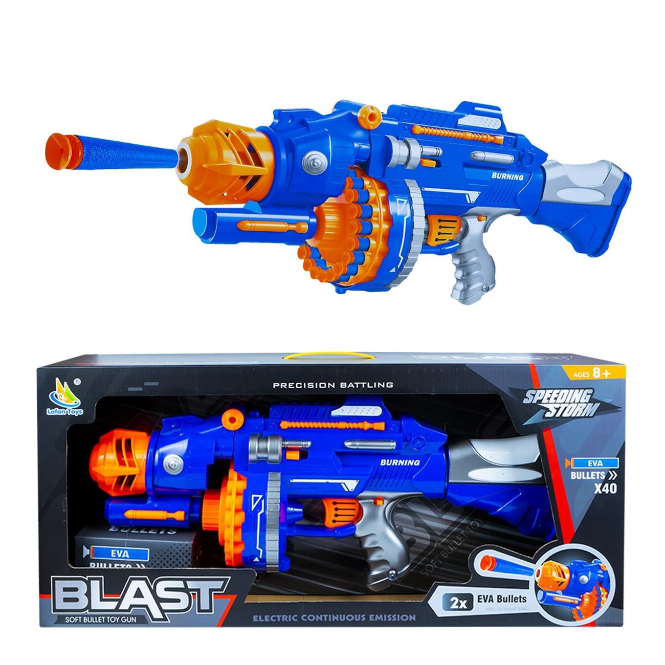 Igračka za djecu Puška Z-Blaster XL, Plavo-narandžasta